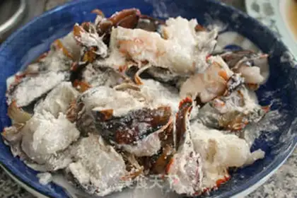 Make Lobster onions step 1