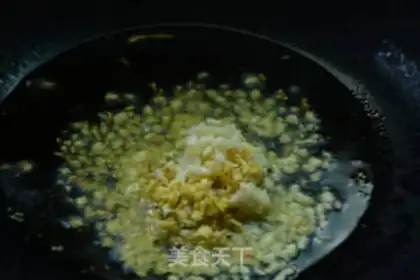 Make Bear tofu step 2