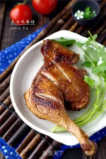 Make Duck legs step 7