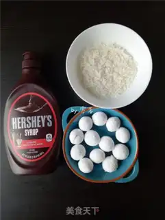 Make Coconut soup step 0