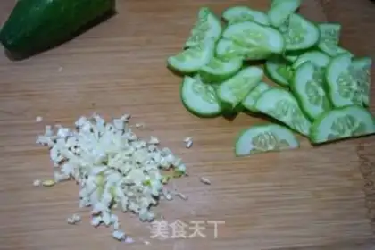 Make Sea-head cucumber step 3