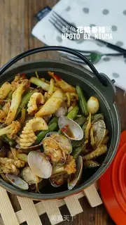 Make Squirty clams, spicy pot step 7