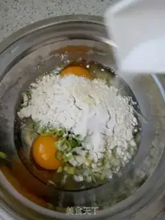 Make Onion omelet step 2