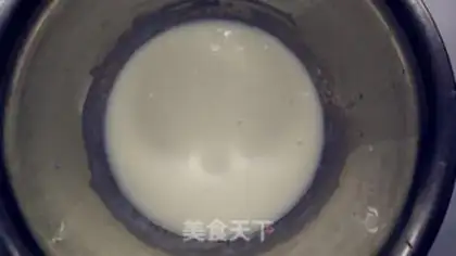 Make Moose cake rolls step 0