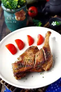 Make Duck legs step 8
