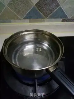 Make Coconut soup step 1