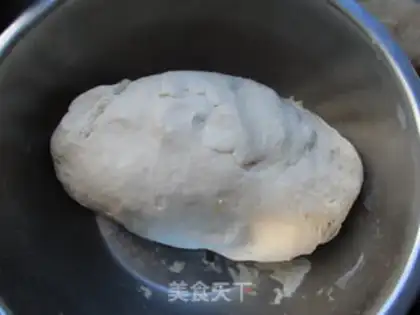 Make A bean-fruit bun step 0