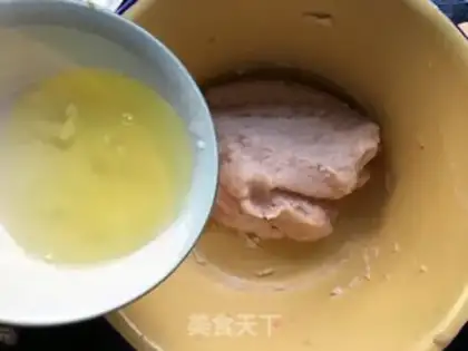 Make A fish cake step 5