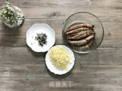 Make Rosemary cheese for shrimp step 3