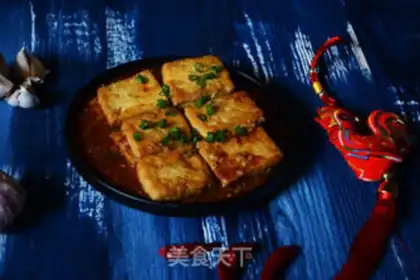 Make Bear tofu step 5