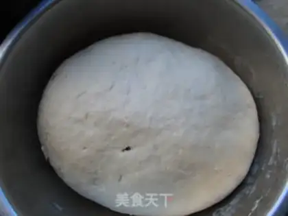 Make A bean-fruit bun step 1