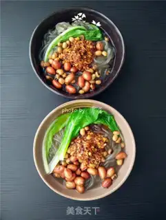 Make Sichuan spicy powder step 8