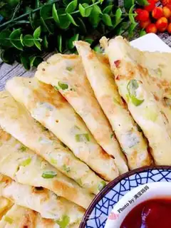 Make Onion omelet step 9
