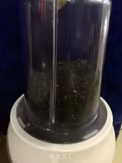Make It