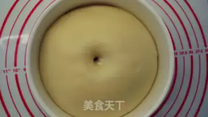 Make ♪ A beehive squeezing bread ♪ step 3