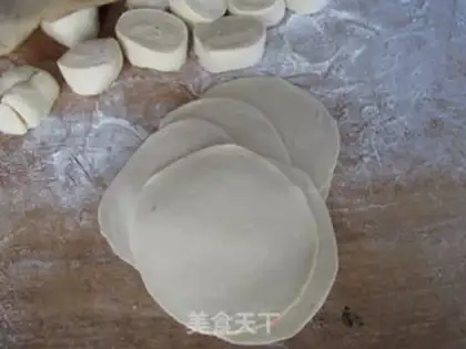 Make A bean-fruit bun step 8
