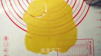 Make ♪ A beehive squeezing bread ♪ step 6