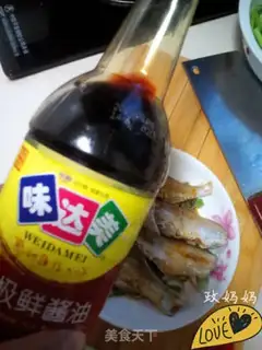 Make Microwave steamed fish dry step 4