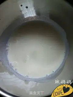 Make Almond balls step 0