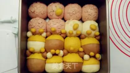 Make ♪ A beehive squeezing bread ♪ step 12
