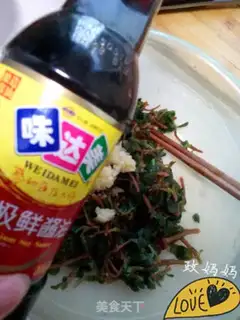 Make It