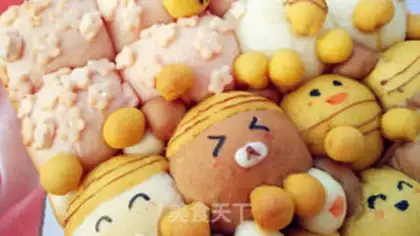 Make ♪ A beehive squeezing bread ♪ step 14
