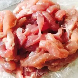 Make Fish fragrance step 0