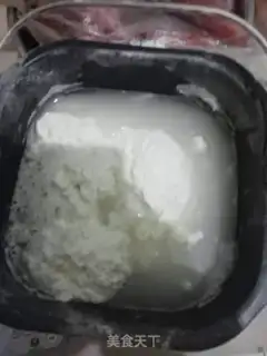 Make I