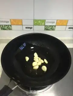 Make Spicy molasses step 1