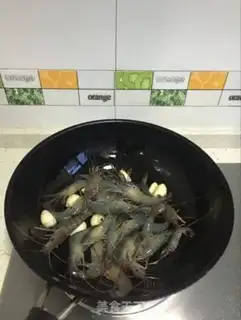 Make Spicy molasses step 2