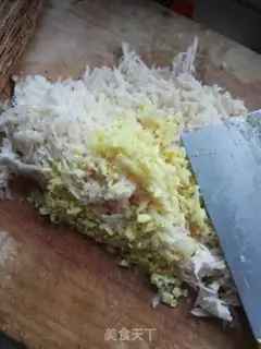 Make I