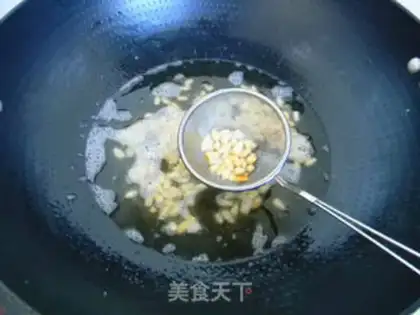 Make It