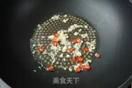 Make Autumn mushrooms step 3
