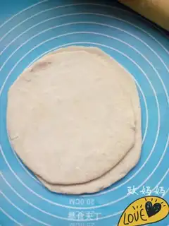 Make Almond balls step 6