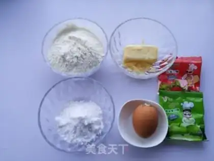Make Carrot cookies step 0