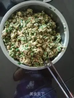 Make It