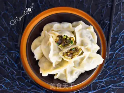 Make Ground vegan dumplings step 10