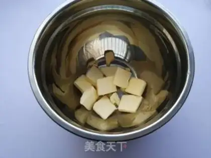 Make Carrot cookies step 1