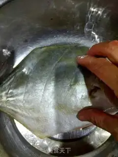 Make Red-burned even fish step 1
