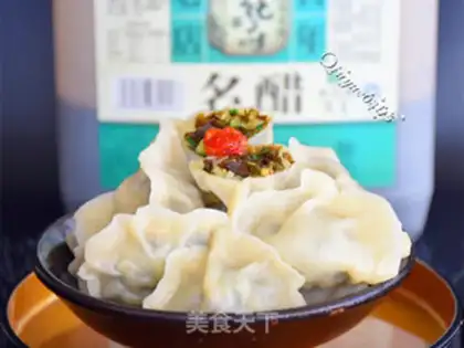 Make Ground vegan dumplings step 11