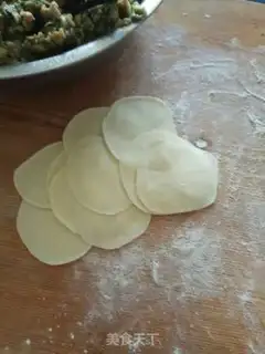 Make I