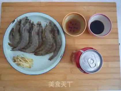 Make Coke shrimp step 0