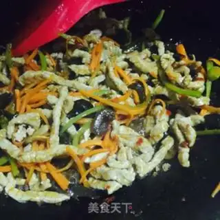 Make Fish fragrance step 6