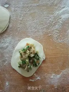 Make I