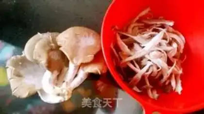 Make Mushroom fried meat step 0