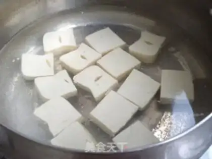 Make ♪ Golden fungus tofu ♪ step 2