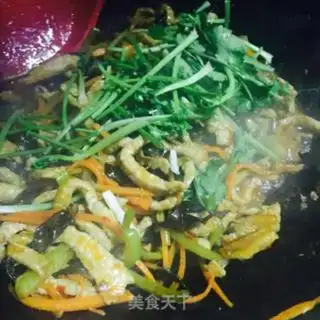 Make Fish fragrance step 7