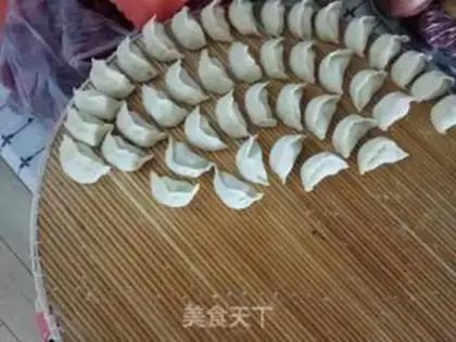 Make I