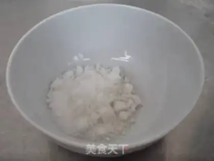Make ♪ Golden fungus tofu ♪ step 4