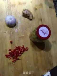 Make Pepper chopper head step 0